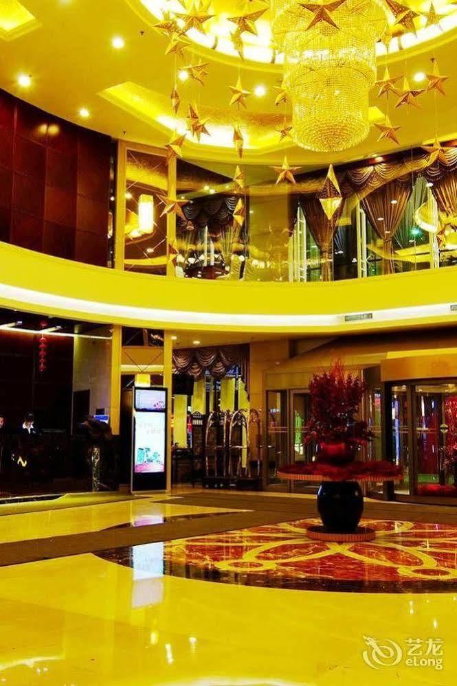 The Royal Fortune Hotel Шеньян Экстерьер фото