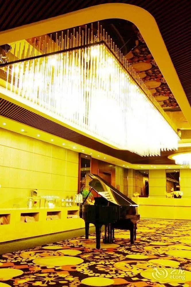 The Royal Fortune Hotel Шеньян Экстерьер фото