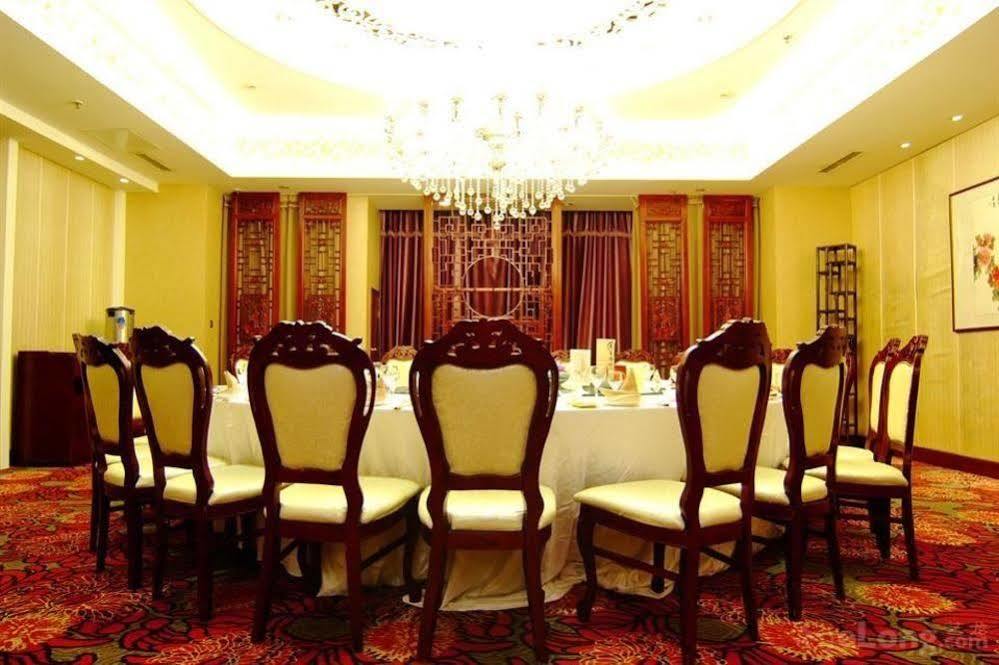 The Royal Fortune Hotel Шеньян Экстерьер фото